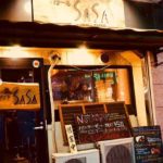 【中洲イタリアン】本当に美味しい店